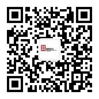 網(wǎng)站底部微信圖片