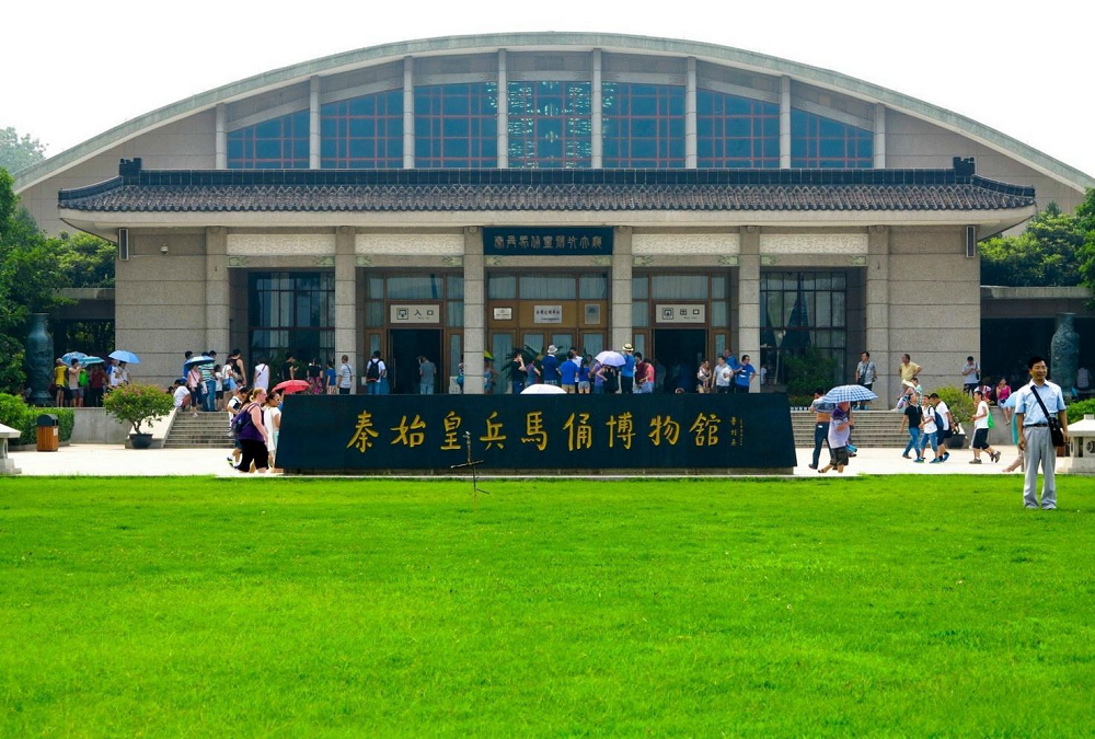 秦始皇兵馬俑博物館項(xiàng)目